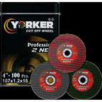 Professional Cut Off Wheel Black Brown Green